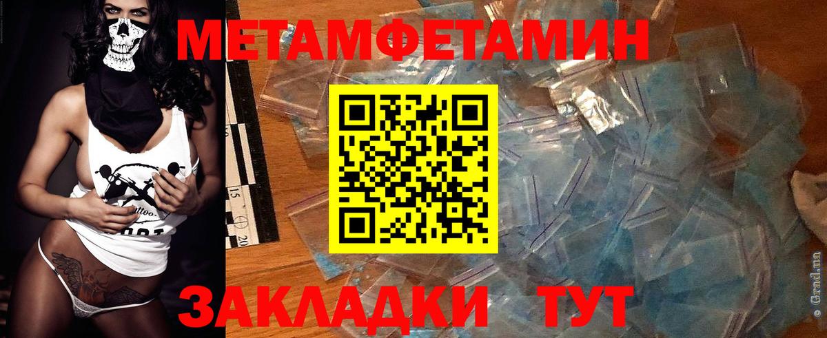 АМФ Premium Магадан
