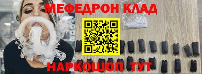 ПСИЛОЦИБИНОВЫЕ ГРИБЫ Жуковский