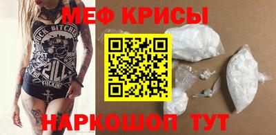 марки lsd Заволжье