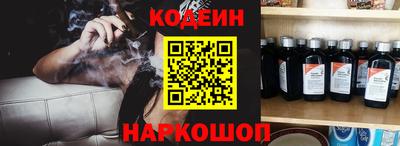 ПСИЛОЦИБИНОВЫЕ ГРИБЫ Жуковский