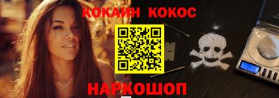 ПСИЛОЦИБИНОВЫЕ ГРИБЫ Жуковский