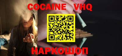 марки lsd Заволжье