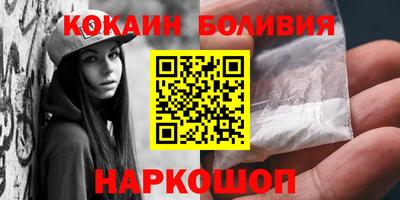 ПСИЛОЦИБИНОВЫЕ ГРИБЫ Жуковский