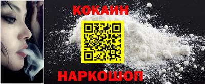ПСИЛОЦИБИНОВЫЕ ГРИБЫ Жуковский