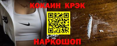 марки lsd Заволжье