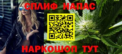 марки lsd Заволжье