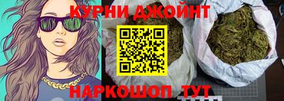 марки lsd Заволжье