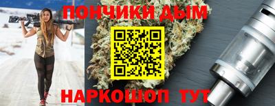 марки lsd Заволжье