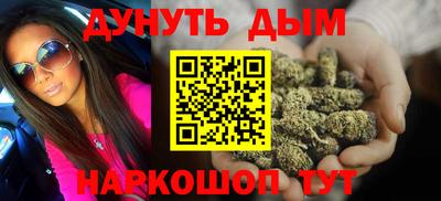 ПСИЛОЦИБИНОВЫЕ ГРИБЫ Жуковский