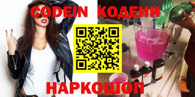 ПСИЛОЦИБИНОВЫЕ ГРИБЫ Жуковский