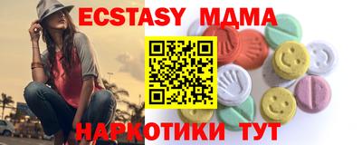марки lsd Заволжье