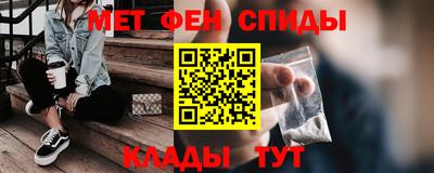 ПСИЛОЦИБИНОВЫЕ ГРИБЫ Жуковский