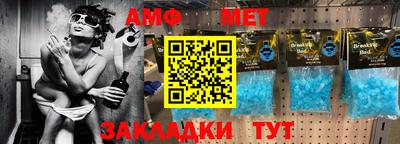 марки lsd Заволжье