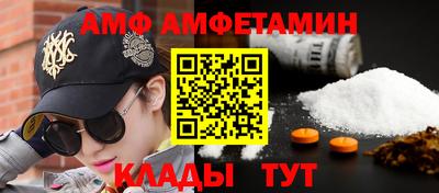 ПСИЛОЦИБИНОВЫЕ ГРИБЫ Жуковский