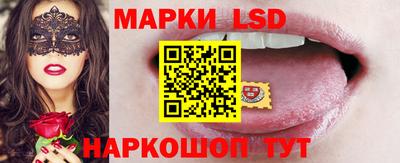 ПСИЛОЦИБИНОВЫЕ ГРИБЫ Жуковский