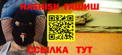 ПСИЛОЦИБИНОВЫЕ ГРИБЫ Жуковский