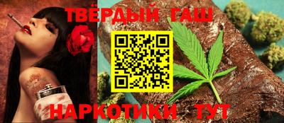 марки lsd Заволжье