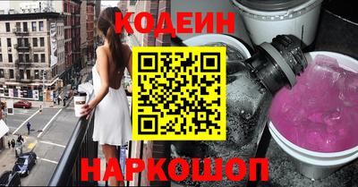 марки lsd Заволжье
