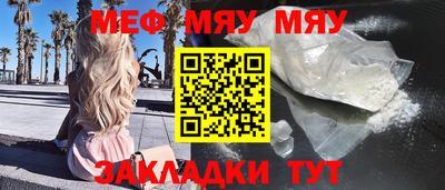 марки lsd Заволжье