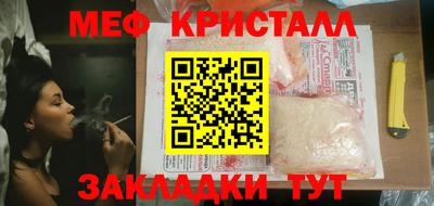 ПСИЛОЦИБИНОВЫЕ ГРИБЫ Жуковский
