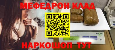 ПСИЛОЦИБИНОВЫЕ ГРИБЫ Жуковский