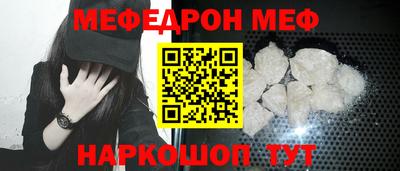 ПСИЛОЦИБИНОВЫЕ ГРИБЫ Жуковский